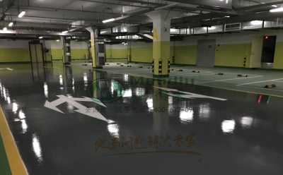‌旧地面翻新方案：宕昌环氧地坪涂层覆盖混凝土裂缝修复技术
